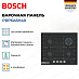 Купить Газовая варочная панель Bosch PRP6A6H40 preview 4