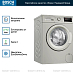 Купить Стиральная машина Bosch WAJ2018SME preview 3