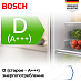 Купить Встраиваемый двухкамерный холодильник Bosch KBN96SDD0 preview 6