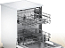 Купить Посудомоечная машина Bosch SMS2ITW04E preview 12