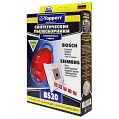 Синтетические пылесборники Topperr BS20 в Санкт-Петербурге