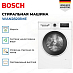 Купить Стиральная машина Bosch WAN28201ME preview 3