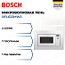 Купить Встраиваемая микроволновая печь Bosch BFL623MW3