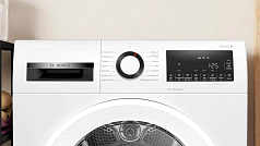 Сушильная машина Bosch WQG245ALSN в Санкт-Петербурге Сушильная машина Bosch WQG245ALSN в Санкт-Петербурге