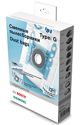 Сменные мешки-пылесборники BOSCH BBZ 41 FGI в Санкт-Петербурге