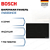 Купить Индукционная варочная панель Bosch PXE831HC1E