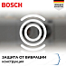 Купить Сушильная машина Bosch WQG1420AME preview 5