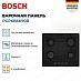 Купить Газовая варочная панель Bosch PGP6B6K90R preview 3