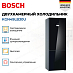 Купить Двухкамерный холодильник Bosch KGN49LB30U preview 4
