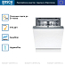 Купить Посудомоечная машина Bosch SMV46KX04E preview 3
