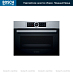 Купить Компактный духовой шкаф Bosch CBG635BS3