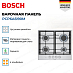 Купить Газовая варочная панель Bosch PCP6A5I90M preview 3