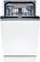 Встраиваемая посудомоечная машина Bosch SPV4HMX55Q