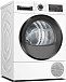 Купить Сушильная машина Bosch WQG14500BY preview 5