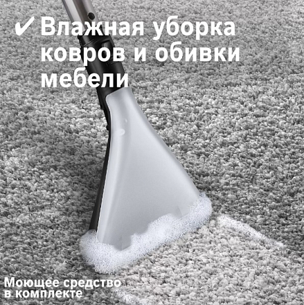 Пылесос Bosch BWD421PRO preview 10