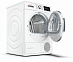 Купить Сушильная машина Bosch WTW85461OE preview 3