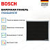 Купить Индукционная варочная панель Bosch PXX645HC1E preview 2