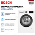 Купить Стиральная машина Bosch WGG244Z9PL preview 2