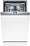 Встраиваемая посудомоечная машина Bosch SPV4EMX25E