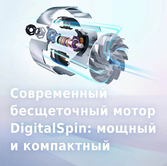 Пылесос Bosch BBS611LAG preview 6