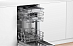 Купить Встраиваемая посудомоечная машина Bosch SPV2IMY3ER preview 3