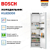 Купить Встраиваемый однокамерный холодильник Bosch KIL82SDD0 preview 2