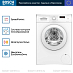 Купить Стиральная машина Bosch WAJ240L2SN preview 3