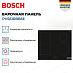 Купить Индукционная варочная панель Bosch PVS61RBB5E preview 3