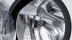Стирально-сушильная машина Bosch WNA24401PL в Санкт-Петербурге Стирально-сушильная машина Bosch WNA24401PL в Санкт-Петербурге