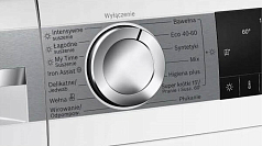 Стирально-сушильная машина Bosch WNA24401PL в Санкт-Петербурге Стирально-сушильная машина Bosch WNA24401PL в Санкт-Петербурге