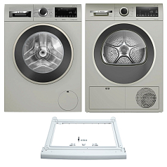 Комплект Bosch Serie 4 (WGA2440XME, WQG1420XME, WTZ20410) в Санкт-Петербурге