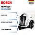 Купить Пылесос Bosch BGS05A222 preview 1