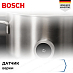 Купить Индукционная варочная панель Bosch PVQ895F25E preview 6