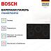 Купить Электрическая варочная панель Bosch PKM875DP1D preview 3