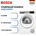 Купить Сушильная машина Bosch WQG24591BY preview 1