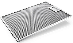 Встраиваемая вытяжка Bosch DHI646CQ в Санкт-Петербурге Встраиваемая вытяжка Bosch DHI646CQ в Санкт-Петербурге