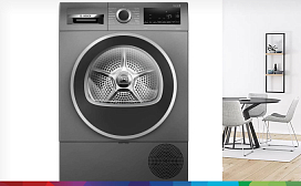 Можно ли подушку сушить в сушильной машине Bosch