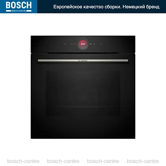 Духовой шкаф Bosch HBG7741B1 в Санкт-Петербурге по цене 107510 руб. Техника Бош в официальном интернет-магазине bosch-centre.ru
