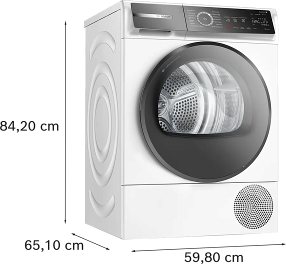 Сушильная машина Bosch WQB245B40 preview 7