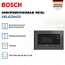 Купить Встраиваемая микроволновая печь Bosch BEL623MD3 preview 3