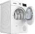Купить Сушильная машина Bosch WTW8546KPL preview 3