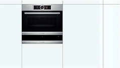 Шкаф для подогрева посуды Bosch BIC630NS1 , электрический, шириной 59.4 см, нержавеющая сталь, традиционная очистка в Санкт-Петербурге