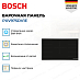Купить Индукционная варочная панель Bosch PXV975DV1E preview 2
