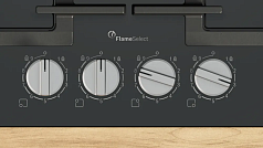 Газовая варочная панель Bosch PPP6A6I40 в Санкт-Петербурге