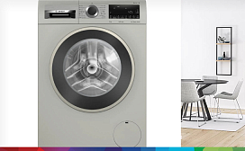 Рейтинг лучших стиральных машин Bosch по цене и качеству в 2025 году