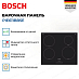 Купить Индукционная варочная панель Bosch PIE611BB5E preview 2