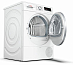 Купить Сушильная машина Bosch WTR85V20OE preview 5