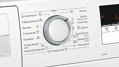 Стиральная машина Bosch WLL20166OE 1000 об/мин, белый, инверторный EcoSilenceDrive двигатель в Санкт-Петербурге Стиральная машина Bosch WLL20166OE 1000 об/мин, белый, инверторный EcoSilenceDrive двигатель в Санкт-Петербурге