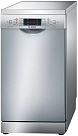 Посудомоечная машина Bosch SPS69T88