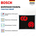 Купить Электрическая варочная панель Bosch PKN 645 BB2E preview 2